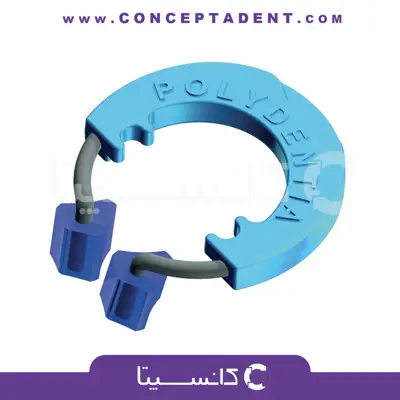 رینگ پلی دنشیا – MyRing Classico Polydentia 6804