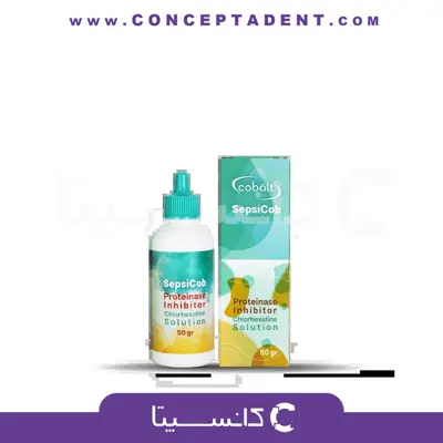 محلول کلرهگزیدین ترمیمی کبالت – Cobalt SepsiCob