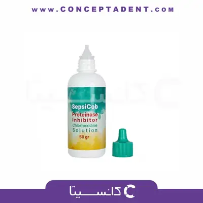 محلول کلرهگزیدین ترمیمی کبالت – Cobalt SepsiCob