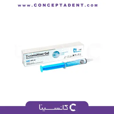 ژل ضد حساسیت 3 میل – Desensitizer Gel