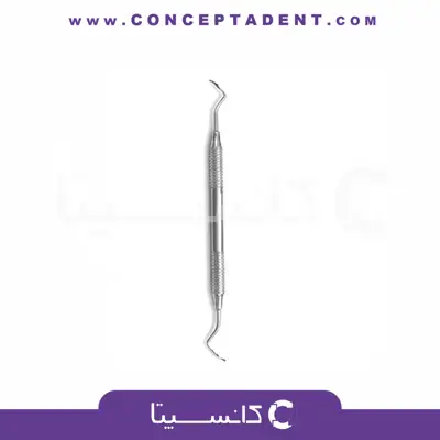 چیزل بک اکشن – Fattahteb 3094