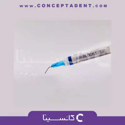 نوار بلوک هوا دنتکس – Air-block Strip
