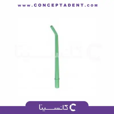 سر ساکشن جراحی پیشرو سبز فیدار – Pishro Sabz Fidar Surgical Aspirator