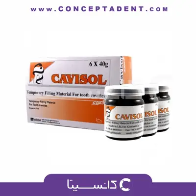 خمیر پانسمان موقت کاویزول گلچای – Cavisol