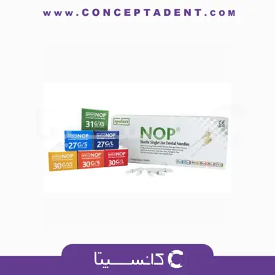 سر سوزن NOP – NOP Needle Tip