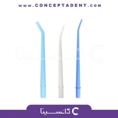 سرساکشن جراحی قابل اتوکلاو 25 عددی – 25-Piece Autoclavable Surgical Suction