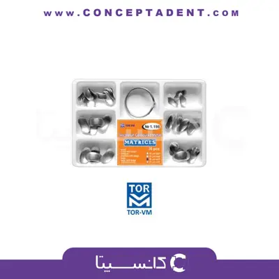 کیت سکشنال ماتریکس 30 عددی – Sectional Matrices 1.198