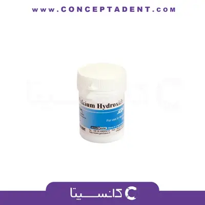 پودر کلسیم هیدروکساید 15 گرمی – Calcium Hydroxide powder