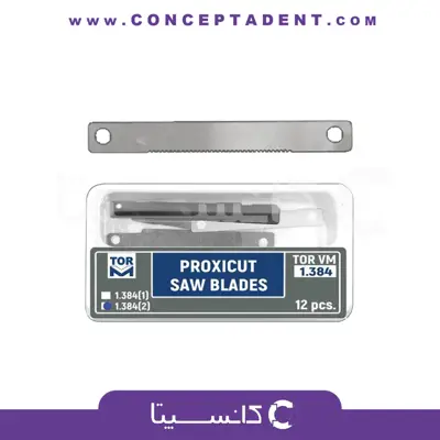 تیغه اره بین دندانی – Proxicut Saw Blade