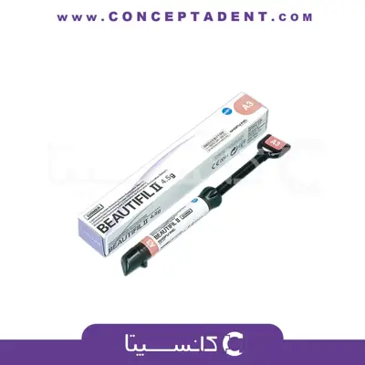 کامپوزیت یونیورسال شوفو – COMPOSITE SHOFU Beautifil II