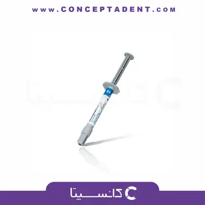 کامپوزیت نوا پرو فلو – NovaPro® Flow