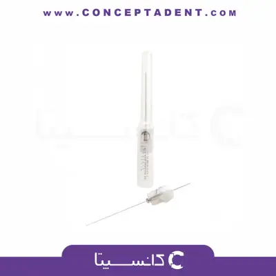 سر سوزن دندانپزشکی سها – Dental Needle Tip Soha