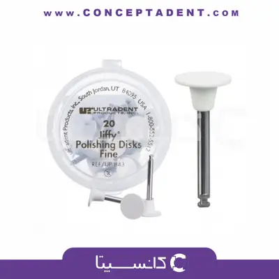 مولت پرداخت کامپوزیت سفید نرم Jiffy Polishers Soft برند الترادنت Ultradent – Ultradent Jiffy Polishers Soft White Composite Finishing
