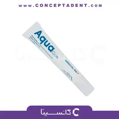 ژل ضدعفونی و محافظ لثه – Aquagum Gingival Gel