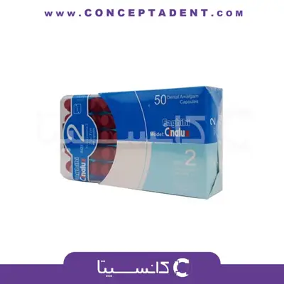 آمالگام کپسولی سینالوکس – CINALUX Amalgam