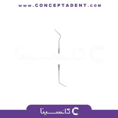 سوند اندو دوسر – Double-Ended Explorer