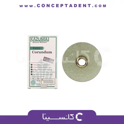 دیسک پرداخت مرکزدار کازوما – KAZUMA Polishing Discs