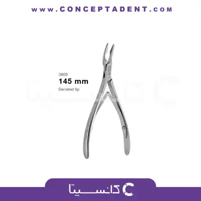 بن رانژور میکرو فریدمن – Bone Rongeur Micro Friedman