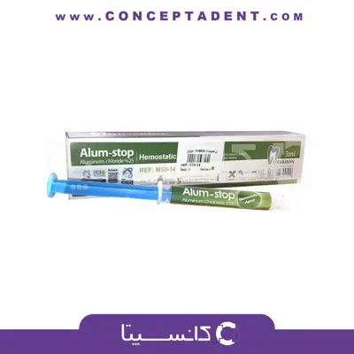 ژل هموستات انعقاد خون آلوم استاپ مروابن – Morvabon Alum Stop Hemostasis Gel