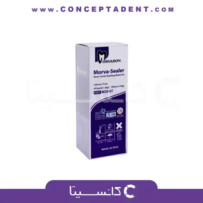 سیلر رزینی مروا سیلر مروابن – Morvabon Morva Sealer