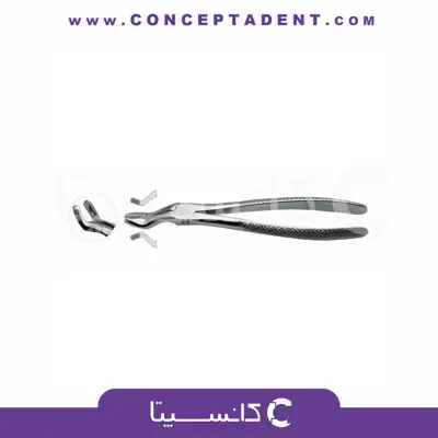 فورسپس عقل بالا – 1007 Fattahteb