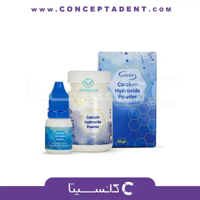 مایع کلسیم هیدروکساید – Calcium Hydroxide Vehicle