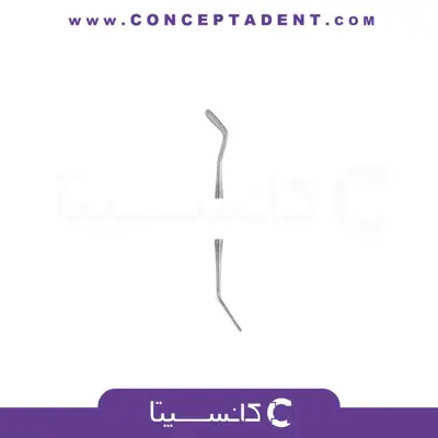 پلاگر گلیک – Glick Blade Plugger