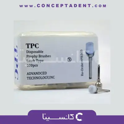 برس برساژ 100 عددی med protect – 100-Piece Med Protect Brush