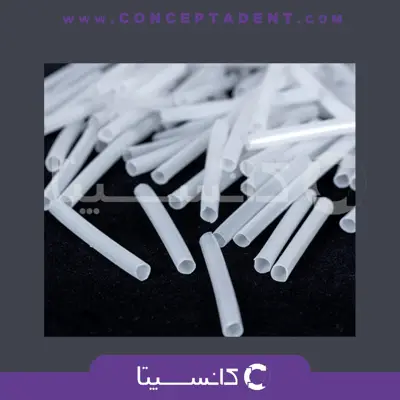 غلاف پوآر 70 گرمی – زلال طب شیمی