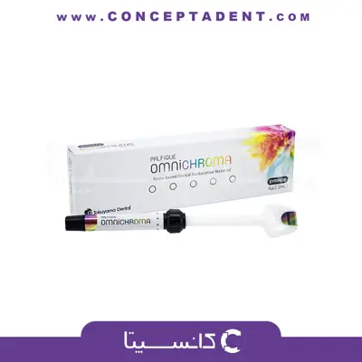 کامپوزیت اومنی کروما توکویاما – Tokuyama OmniChroma