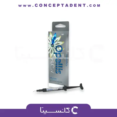 کامپوزیت فلو Opallis Flow دو گرمی – FGM