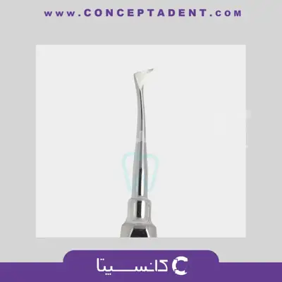 الواتور پرچمی چپ – 1262 Fattahteb