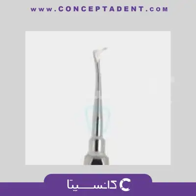 الواتور پرچمی چپ – 1262 Fattahteb