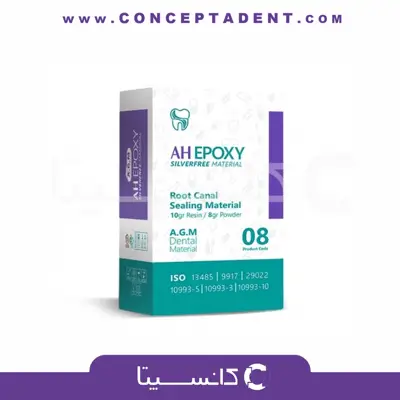 سیلر رزینی ای اچ اپوکسی ای جی ام – AH Epoxy Root canal Sealer AGM