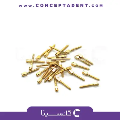 پین برنجی 50 عددی – 50-Piece Brass Pins