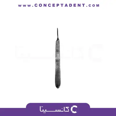 دسته تیغ بیستوری شماره 3 – Flat Scalpel Handles N.3