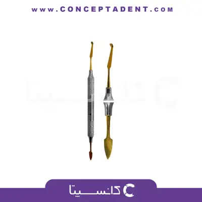 قلم کامپوزیت قدامی – Compo Composite Spatula