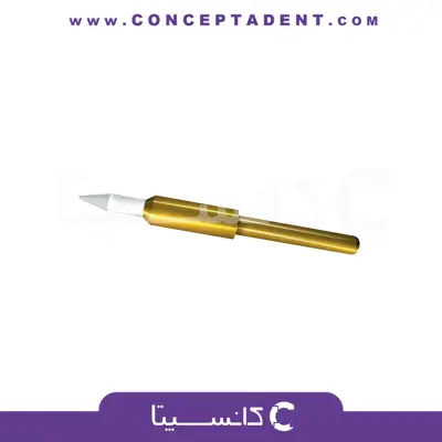 فرز سرامیکی تریمر لثه دنت پلاس – Ceramic Soft Tissue Trimmer Dent Plus
