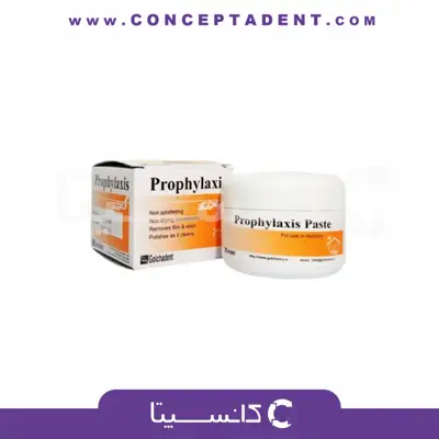 خمیر جرمگیری پروفیلاکسی گلچای – Golchai Prophylaxis Paste