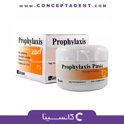 خمیر جرمگیری پروفیلاکسی گلچای – Golchai Prophylaxis Paste
