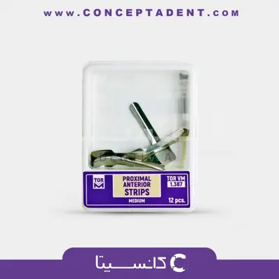 نوار فلزی پروگزیمال قدامی Proximal Anterior Strips
