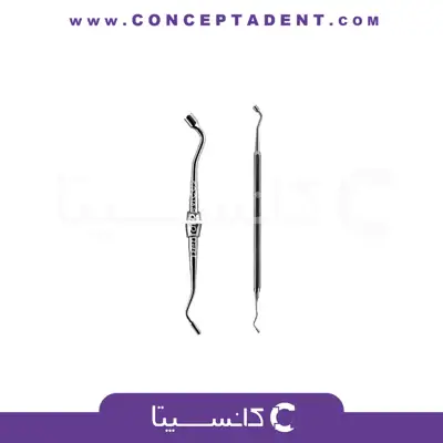 کندانسور ریز و درشت – Condenser