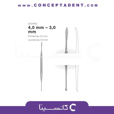 الواتور پریوست – Periosteal Elevator Hourigan