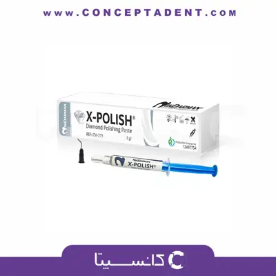 خمیر پالیش الماسه 3 گرمی – X-Polish