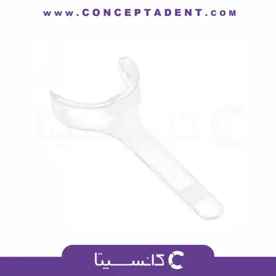 دهان بازکن یکطرفه شفاف – Cotisen