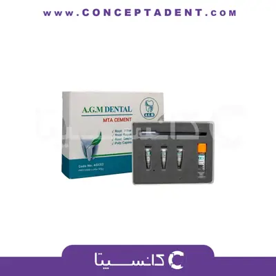 پودر اِم تی اِی 1.05 گرمی – MTA Cement