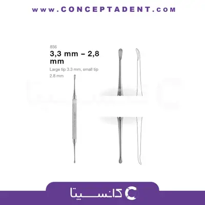 الواتور پریوست – Periosteal Elevator Medesy