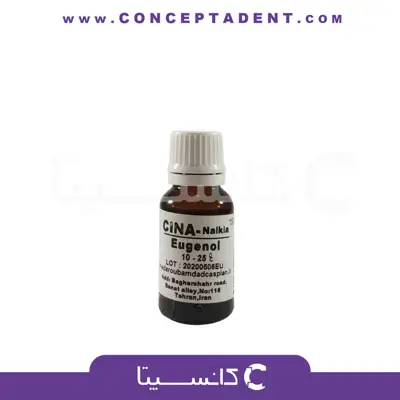 اوژنول سینا – EUGENOL CINA