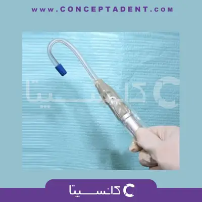 روکش ساکشن 50 عددی – ایمان شفا گستر