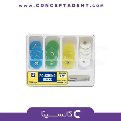 کیت دیسک پرداخت مرکزدار Polishing Disc 1.071